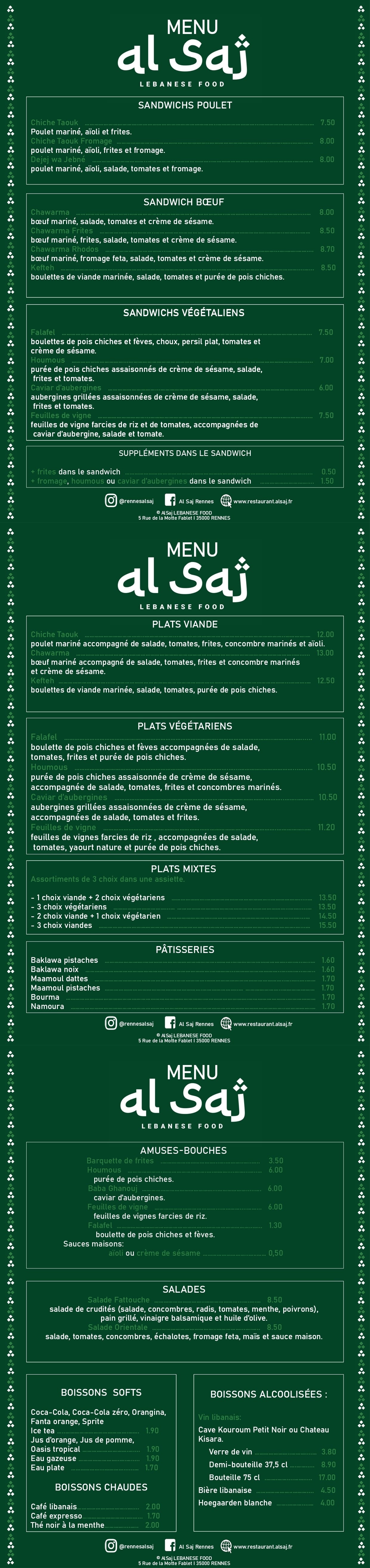 menu
