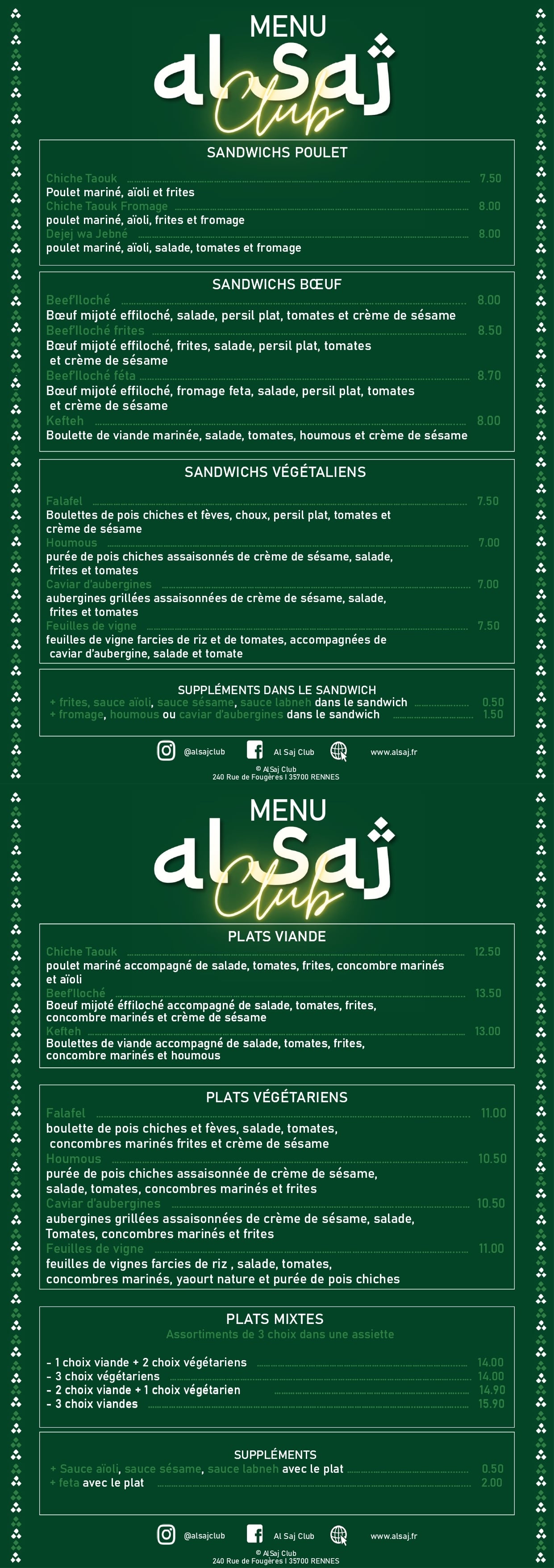 menu